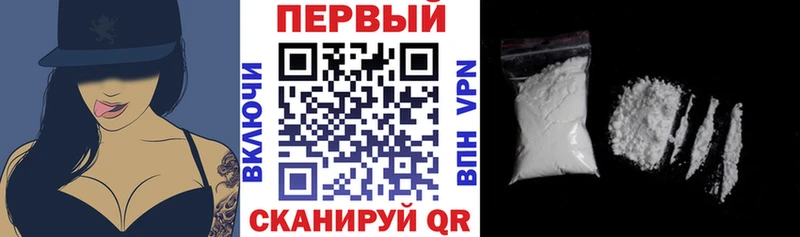 дарнет шоп  Ачхой-Мартан  mega   АМФЕТАМИН VHQ 