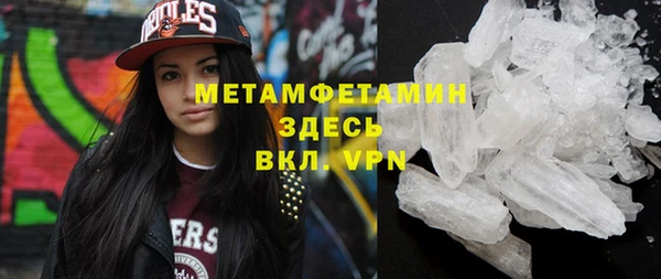 гашик Алексеевка