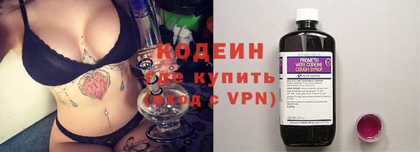 экстази Алзамай
