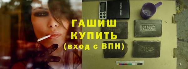 гашик Алексеевка