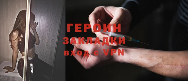 экстази Алзамай