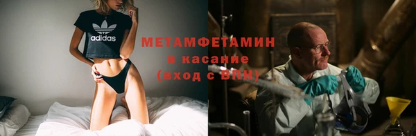 гашик Алексеевка