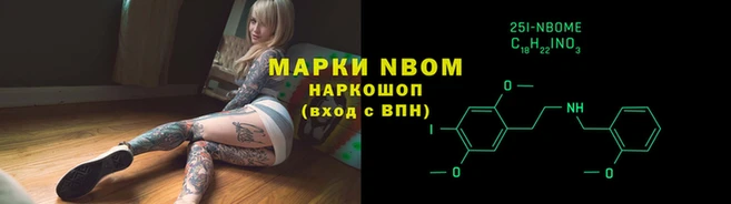 экстази Алзамай