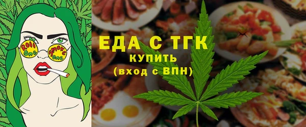 экстази Алзамай