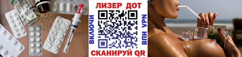 LSD-25 экстази ecstasy  Ачхой-Мартан 